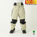 最大10%OFFクーポン 【6/18~6/27】 オーシャンパシフィック レディース スノーボード パンツ スノーパンツ 544701 OCEAN PACIFIC OP