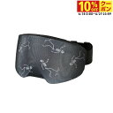 エビス GOGGLE COVER 4400367 スキー/スノーボード ゴーグル 小物 : SKATE SKULL ebs