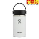 最大10%OFFクーポン 【6/18〜6/27】 ハイドロフラスク Hydration 12oz Wide Mouth 5089021 01 水筒 : White Hydro Flask(3)