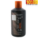 最大10%OFFクーポン 【6/18〜6/27】 グランジャーズ テントギア リペル 1000ml 塗布用 04849 トレッキング テントケア小物 Grangers 2303_mo(4)