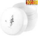 最大10%OFFクーポン 【6/18~6/27】 ミズノ 爽香守オールインワンクリーナー(汚れ落とし・保革・つや出し) 1GJYG56800 野球 グローブ小物 MIZUNO