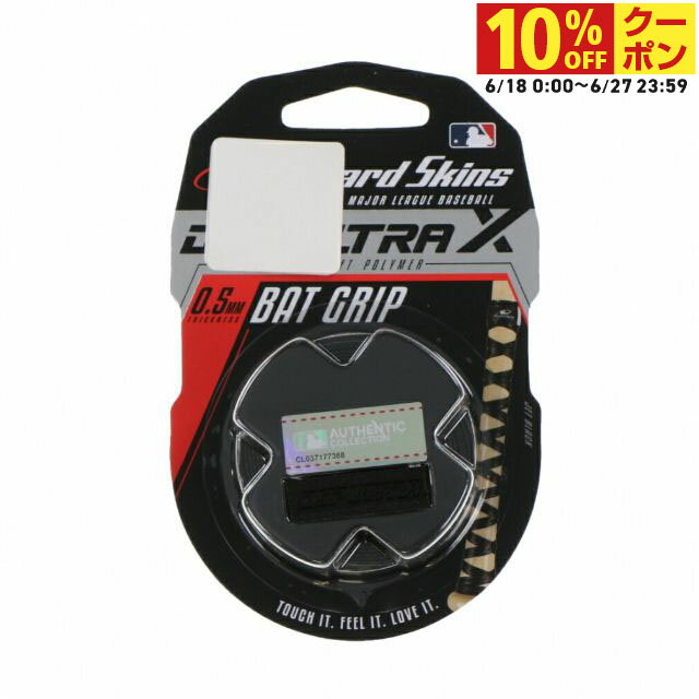 10OFFݥ 6/186/27 ꥶɥ LS DSP ULTRA X BAT GRIP-JET BLACK-0....