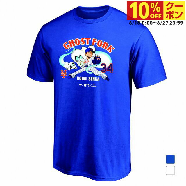 最大10％OFFクーポン 【6/18〜6/27】 メンズ 野球 半袖Tシャツ 千賀ゴーストフォーク Tシャツ MLB 千賀滉大 選手 ML0123SS68