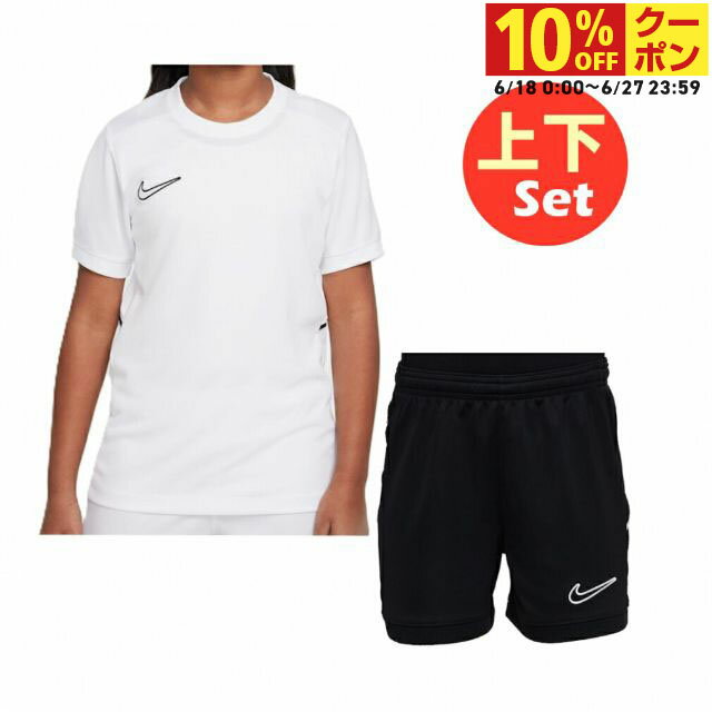 最大10％OFFクーポン 【6/18〜6/27】 ナイキ ジュニア サッカーウェア 上下セット アカ