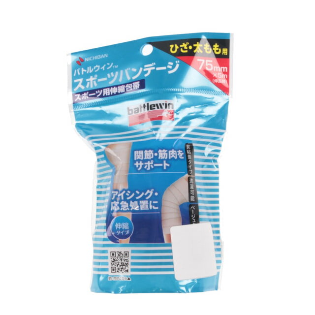 ◇スポーツ時のアイシングや、負傷した筋肉の圧迫などに使用する伸縮包帯。高い伸縮性と固定力を合わせもつことで、関節部にもフィットし、しっかり圧迫。洗濯して繰り返し使用可能。高い通気性で、汗をかいても蒸れにくい。粘着性：なし伸縮性：ありはくり紙：なし手切れ性：なし■カラー：ベージュアルペン alpen スポーツデポ SPORTSDEPO テーピングテープ テーピングサポーター