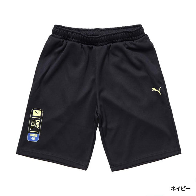 楽天市場】プーマ 150cmの通販