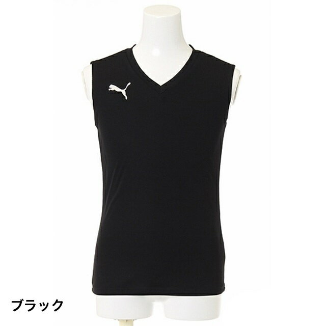 【11/22-27】買えば買うほど★最大10%OFFクーポン PUMA(プーマ) ジュニア(キッズ・子供) サッカー フットサル ノースリーブ インナーシャツ (655278) 0604pointセール サッカー 用品 セール
