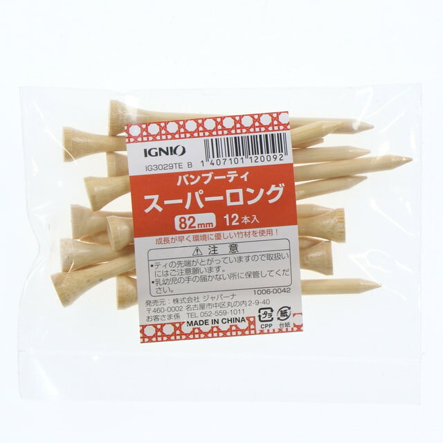 10/4 限定★全商品ポイント10倍 要エントリー イグニオ ティ エコな竹素材 (IG3029TE B SL) ゴルフ ティ IGNIO