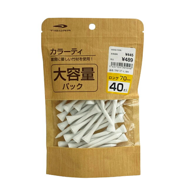 ◇環境に優しい竹材・紙製パッケージを使用◇チャック付きパッケージで収納しやすい■素材：竹■入数：40本■サイズ：70mm■生産国：中国■2024年モデルアルペン alpen スポーツデポ SPORTSDEPO ゴルフ5 GOLF5 ごるふ5 ごるふふぁいぶ ゴルフ ティ