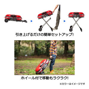 最大10%OFFクーポン【楽天 お買い物マラソン限定 】 コールマン ロードトリップ グリル LXE-JII (2000017066) BBQコンロ キャンプ クッキング バーベキュー Coleman通販格安セール情報 楽天 通販