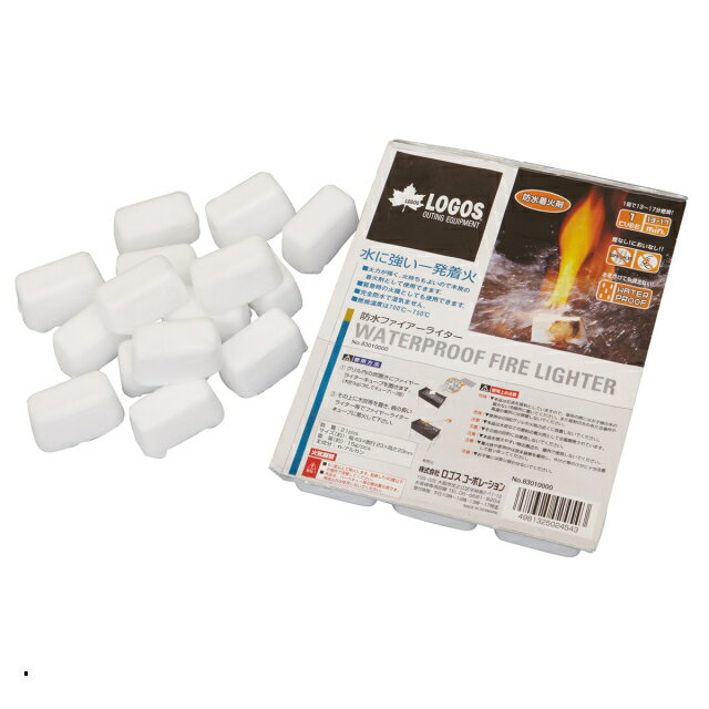 ロゴス 防水・ファイアーライター (83010000) キャンプ 着火剤 LOGOS通販格安セール情報 楽天 通販