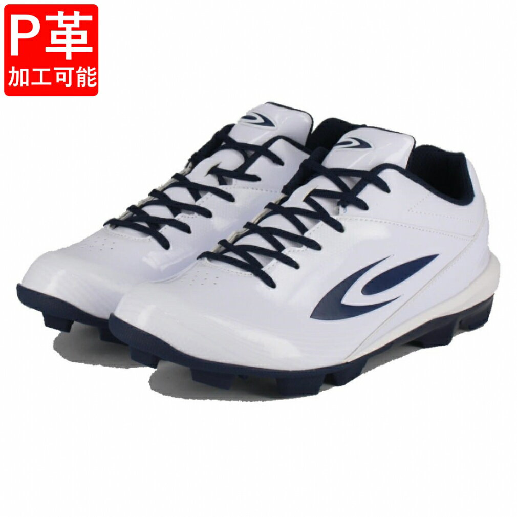 最大10％OFFクーポン 【10/30】 【P革加工可能】 ティゴラ 野球 スパイクシューズ ポイントスパイク TR-8BS0029 WN 3E : ホワイト×ネイビー TIGORA 2303_msのサムネイル