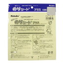 最大10％OFFクーポン ニッタク のりシートプラス (NL9617) 卓球 ラバー小物 Nittaku