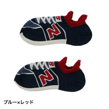 ニューバランス メンズ レディース ソックス JASL8222 スニーカーソックス 靴下 New Balance