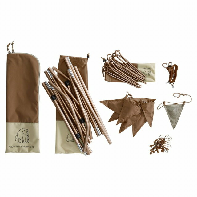 ノルディスク Ydun Tech Mini ポールセット チョコレート (148054) キャンプ テント nordisk