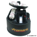 Promark プロマーク 野球 バッティングトレーナー トス対面II 硬式・軟式・ソフトボール用 HT-89 自主練 220810trnin その1