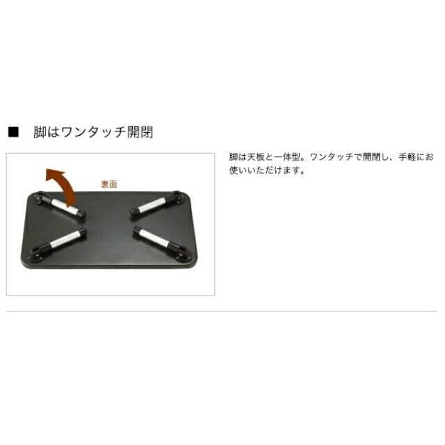 ロゴス ハードマイテーブル・ワイド (73189025) キャンプ テーブル LOGOS通販格安セール情報 楽天 通販