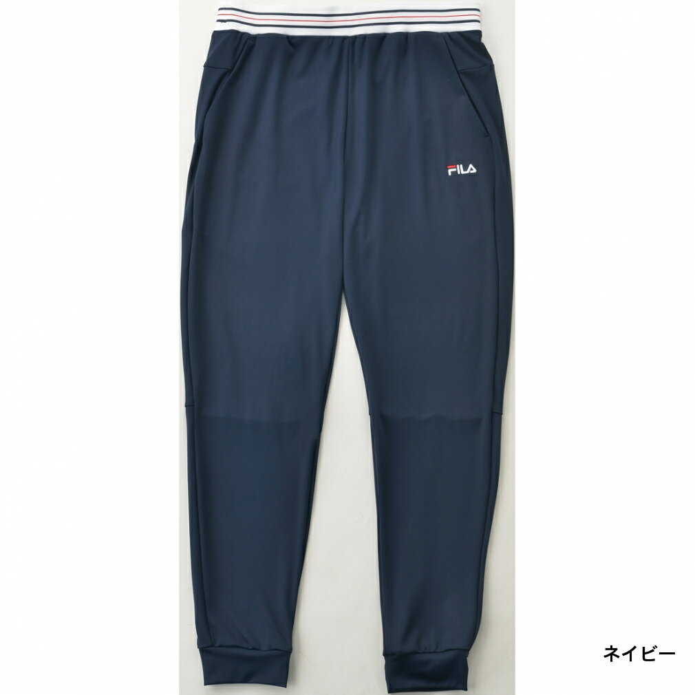 フィラ メンズ ニットパンツ FL-9A10200TP スポーツウェア FILA