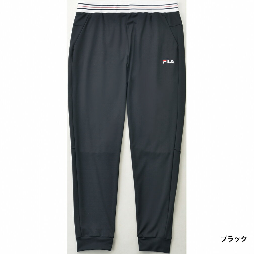 フィラ メンズ ニットパンツ FL-9A10200TP スポーツウェア FILA