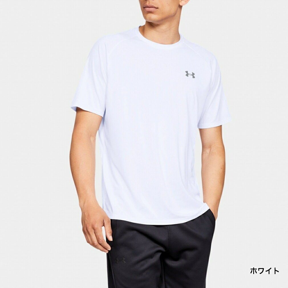 【8/30】買えば買うほど★最大10％OFFクーポン アンダーアーマー メンズ 半袖機能Tシャツ UA Tech 2.0 SS Tee 1358553 スポーツウェア UNDER ARMOUR 0604point 0529T