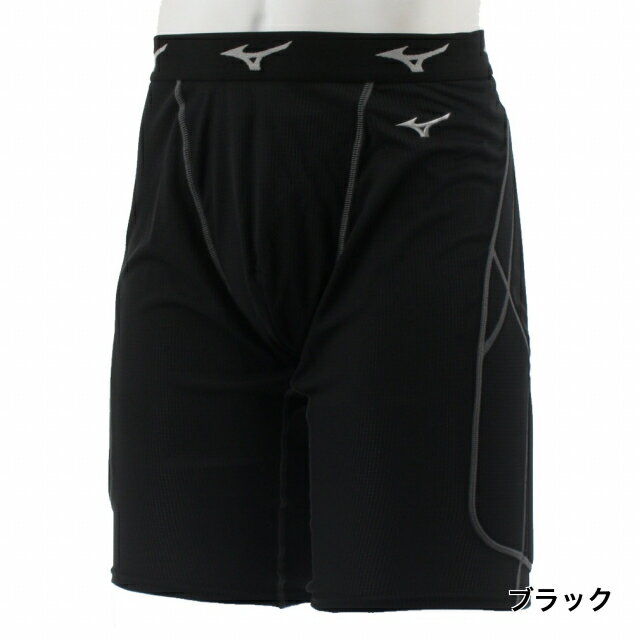 ミズノメンズ野球スライディングパンツKUGEKI(12JB0P2309)MIZUNO