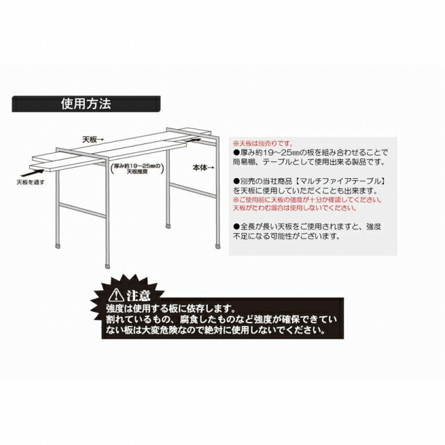 最大10%OFFクーポン【楽天 お買い物マラソン限定 】 オノエ アイアンレッグHIGH (IL-H) キャンプ テーブル ONOE 尾上製作所通販格安セール情報 楽天 通販