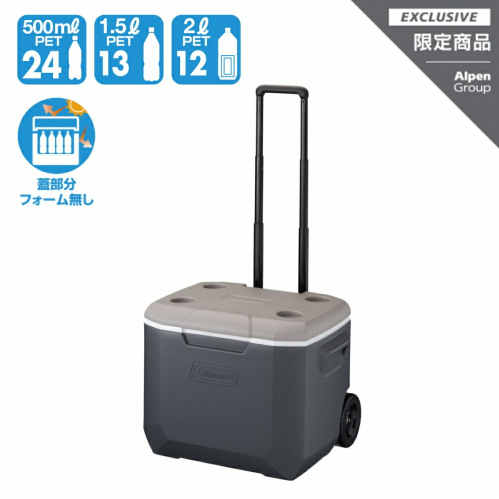 【10/25〜28】買えば買うほど★最大10％OFFクーポン コールマン COOLER 60QT WHLD AP20 LIGHT GRAY JAPAN (2000036781) キャンプ ハードクーラー Coleman