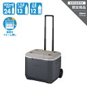 最大10％OFFクーポン コールマン COOLER 60QT WHLD AP20 LIGHT GRAY JAPAN (2000036781) キャンプ ハードクーラー Coleman