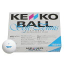 ケンコー ソフトテニス バルブ式ボール 練習球 TSSW-V 1ダース 12球 箱売り TSOY-V Kenko sftbbox(4)