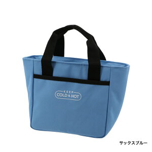 最大10%OFFクーポン【楽天 お買い物マラソン限定 】 イグニオ 保冷・保温効果 ゴルフ ポーチ (IG-0B1090PO)ペットボトルを2本収納可能 保冷剤用のメッシュポケット付き IGNIO通販格安セール情報 楽天 通販