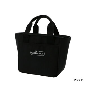 最大10%OFFクーポン【楽天 お買い物マラソン限定 】 イグニオ 保冷・保温効果 ゴルフ ポーチ (IG-0B1090PO)ペットボトルを2本収納可能 保冷剤用のメッシュポケット付き IGNIO通販格安セール情報 楽天 通販