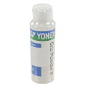ヨネックス グリップパウダー2 AC470 テニス 小物 YONEX