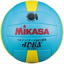 ミカサ ドッジボール3号 試合球 縫い サックスブルー/黄 MGJDB-L ジュニア(キッズ・子供) ドッジボール 試合球 MIKASA