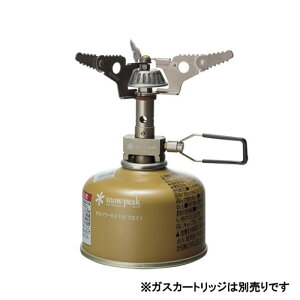 スノーピーク シングルコンロ ギガパワー マイクロ マックス ウルトラ ライト (GST-120R) snow peak通販格安セール情報 楽天 通販