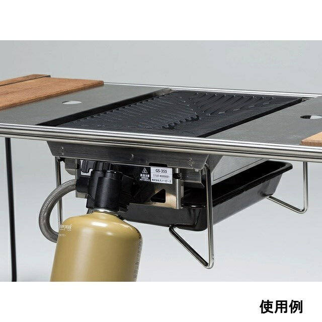 スノーピーク グリルバーナー 雪峰苑 (GS-355) キャンプ シングルコンロ snow peak通販格安セール情報 楽天 通販