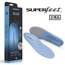 スーパーフィート インソール ブルー BLUE オーソドックスモデル 中敷き Superfeet