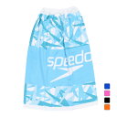 スピード スイミング ラップタオル STACK WRAP TOWEL S SE62004 ジュニア キッズ・子供 水泳 SPEEDO