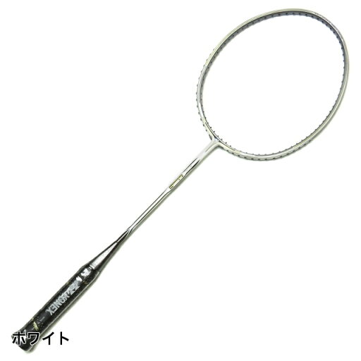ヨネックス(YONEX) バドミントンラケット カーボネックス20:ホワイト (CAB20F 6 ) ヨネックス(YONEX) バドミントンラケット カーボネックス20:ホワイト (CAB20F 6 )