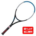最大10%OFFクーポン 【7/18〜7/26】 ウイルソン 国内正規品 ULTRA 100 S V3.0 WR043411U2 硬式テニス 未張りラケット :...