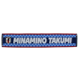 【11/22-27】買えば買うほど★最大10%OFFクーポン ジェイエフエー サッカー ライセンスグッズ 日本代表 タオルマフラー プレーヤー 南野 拓実 O3-445 JFA 210526SCAP格安セール サッカー 用品 セール