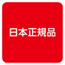 エントリーで更にD会員 P10倍【5/1 23:00〜23:59 限定！】 【日本正規品】 トリガーポイント MB1マッサージボール グリーン 4420 フィットネス セルフマッサージ TRIGGER POINT 2