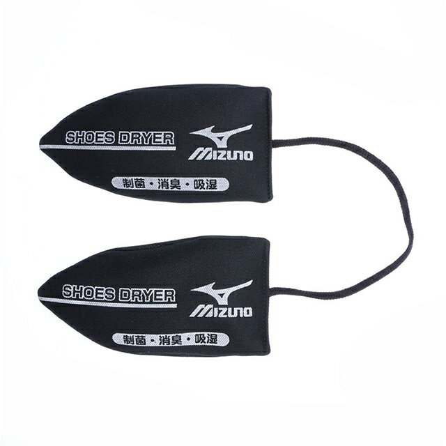 ミズノ シューズドライヤー SHOE DRYER 乾燥剤 メンテナンス P1GZ201809 サッカー/フットサル メンテナンス用品 MIZUNO