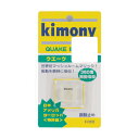 買えば買うほど★最大10％OFFクーポン キモニー クエークバスター クリア KVI205 CL テニス 振動止め kimony