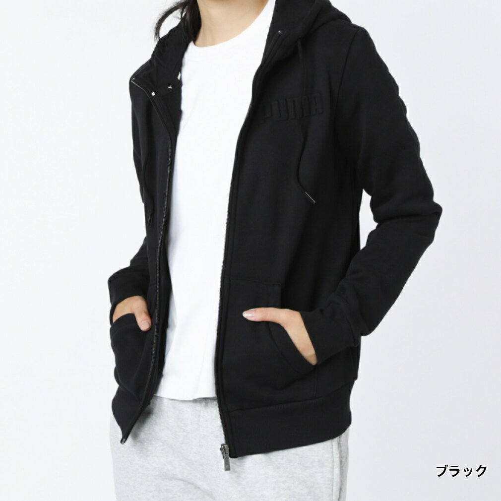 プーマ レディース スウェットフルジップパーカー MODERN BASICS フーデッドジャケット 585211 スポーツウェア PUMA アウトレット 秋冬 秋服