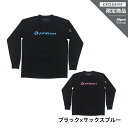 最大10％OFFクーポン 【お買い物マラソン限定】 ファイテン スポーツデポ アルペン限定 RAKUシャツ SPORTS SMOOTH DRY 長袖 吸汗速乾 Tシャツ スポーツ バレーボール バドミントン ランニング JG4210 JG4211 2