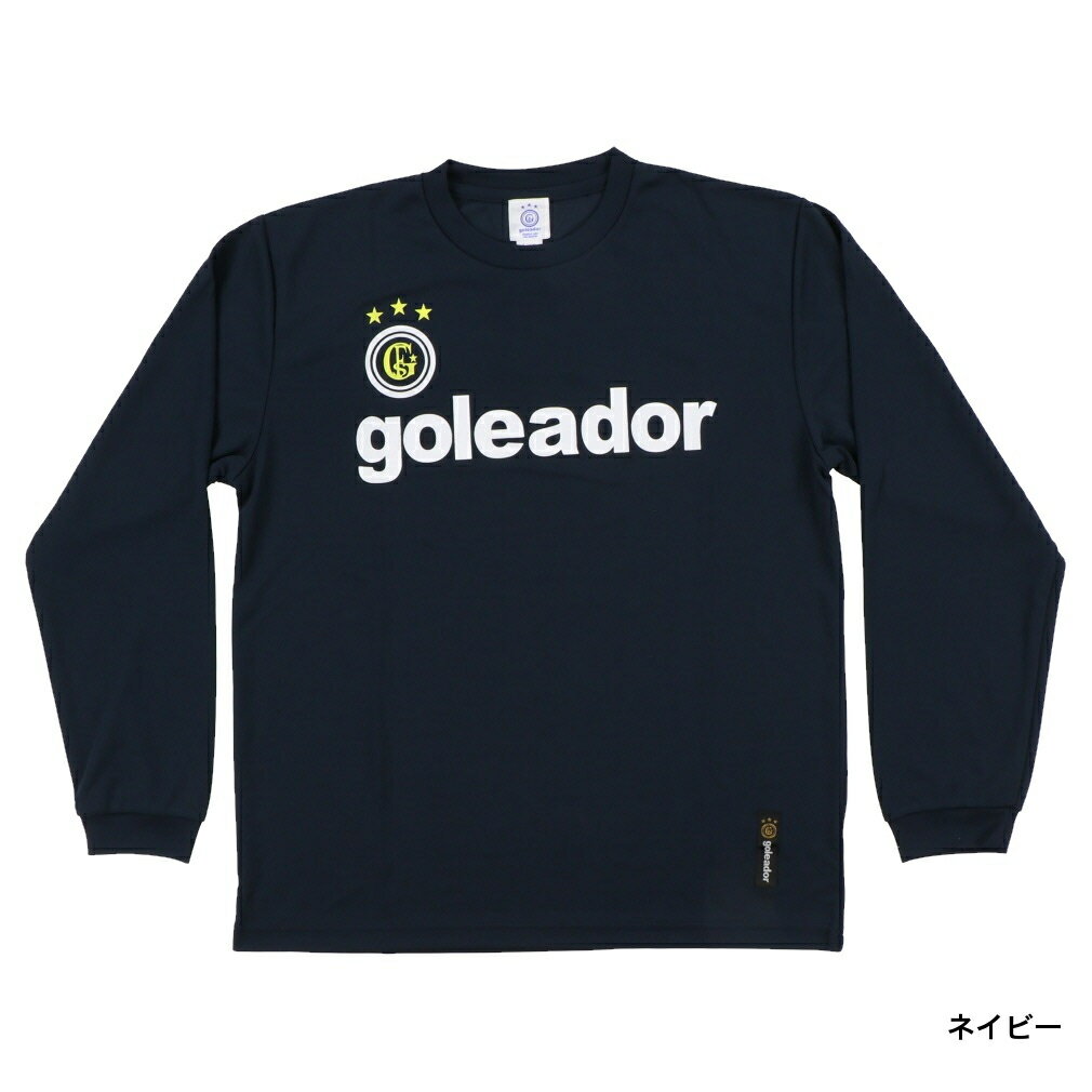 ゴレアドール メンズ サッカー/フットサル 長袖シャツ ベーシックロングスリーブプラクティスTシャツ G-583 goleador