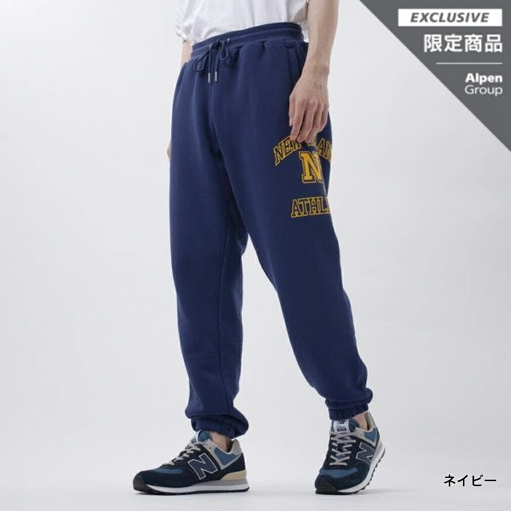 買えば買うほど 最大10 Offクーポン ニューバランス メンズ スウェットロングパンツ Mp fwclwear スポーツウェア 開店祝い Balance New 16sale 買えば買うほど 最大10 Offクーポン ニューバランス メンズ スウェットロングパンツ Mp fwclwear スポーツウェア 開店祝い Balance New 16sale