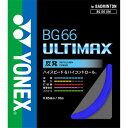 lbNX BG66AeB}bNX BG66UM oh~g XgO YONEX