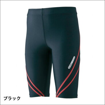 【7/30〜8/2】 買えば買うほど★ 最大10%OFFクーポン イグニオ(IGNIO) 〔特選品〕〔i-SPEED〕アイスピード ジュニア(キッズ・子供) インナーパンツ(IG-3A4002UP)