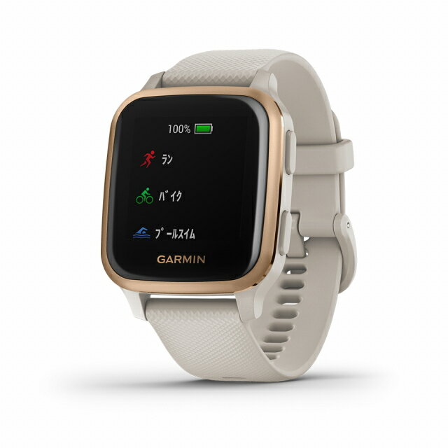 ガーミン Venu Sq Music Light Sand Rose Gold スマートウォッチ Gps 光学心拍計 ランニングウォッチ Suica対応 腕時計 Garmin アルペン店 ガーミン Venu Sq Music Light Sand Rose Gold スマートウォッチ Gps 光学心拍計 ランニングウォッチ Suica対応 腕時計 Garmin アルペン店